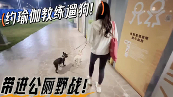 [原创]&ldquo;第一次在公园厕所野战~好刺激啊！&rdquo;