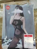 我和我妈回溯贴(十一)0