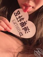 原创|酒后钻进亲哥哥被窝 嘴对龟头喂红酒 69式操哥哥 全程骚话对白1