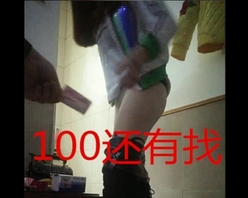 怀念一百元还有找零的时光