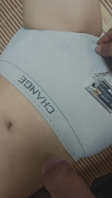 夫妻日常骚话