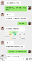 小胖原创14.妈妈中午喝多了，接妈妈回家后偷拍妈妈睡觉，新内裤好看2