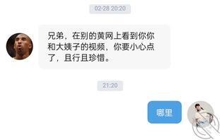 大姨子 31 今天 教室口交视频截了一段1