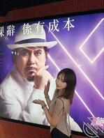 青岛艺术生02年高颜值大奶女学生妹辽宁锦州 被我无套拍照录视频，青岛的兄0