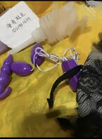 乱伦妈妈睡觉时偷偷抚摸插入穴内射里面,妈妈后来醒了0