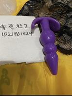 乱伦妈妈睡觉时偷偷抚摸插入穴内射里面,妈妈后来醒了1