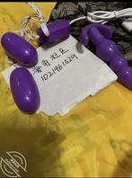 乱伦妈妈睡觉时偷偷抚摸插入穴内射里面,妈妈后来醒了2