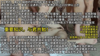 10P！令人乍舌！10个干1个！12月绝版福利，（全网资源看简阶）