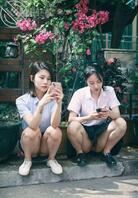 夏天来了少妇们又骚起来了2