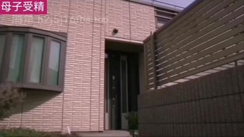 母子受精2（完）