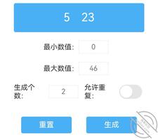 恭喜上一期两位抽中，这期每10个人评论抽一套思忆的原味贴身衣物积极参与哟0