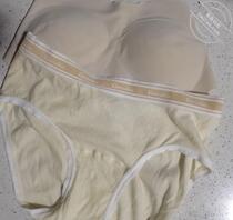 恭喜上一期两位抽中，这期每10个人评论抽一套思忆的原味贴身衣物积极参与哟2