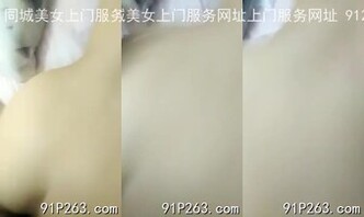 骚货人妻被干喷水