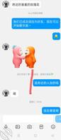 50多岁的丈母娘想勾引女婿操她骚逼还想要3P0