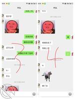 【真实原创】侄女生我气了,都怪我...2