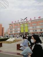 陪女儿面试（ 考教师资格证）