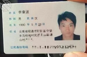 云南昭通绿母贱狗找野爹操亲妈和本人屁眼，分享日妈心得0