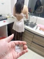 亲姐操完之后黑丝的诱惑表现1