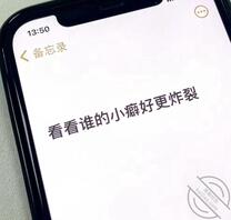 看看各位海友们的老婆~女朋友~家人~同事~炮友!!
都是如何调教的!!0