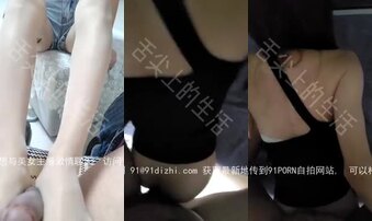 [原创] &ldquo;轻点轻点，别把孩子吵醒&rdquo;约炮在家看孩子的宝妈，去她家中足交后入射臀