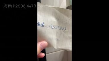 5,第一次偷拍女邻居洗澡，没想到这么刺激，这种感觉只有偷拍过的人才能体会