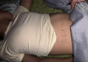 第1次尝试开发女儿的 肛门!结果给女儿弄的流血了1