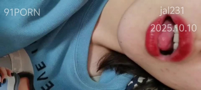 女友灵巧的舌头