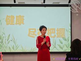 我的丝袜美熟女丈母娘账号被封 怎么联系解封 谢谢 1