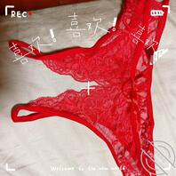 开裆裤，小时候穿，长大也穿