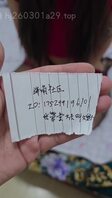 【真实原创68】堂妹跳舞把自己跳的淫水止不住，被我趁机爆操