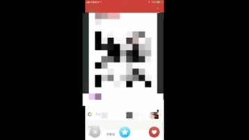 一个来自京都的97小护士&hellip;