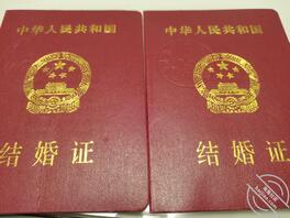 没有认真验证的人呢?让你们白玩还有顾虑?1