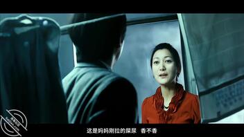 妈妈变得拧恶:心理学博士为了打赌拿我妈做实验2