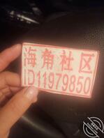 原创(真实乱伦)今晚上叔叔加班去婶子家看看有没有机会操她1