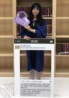 广东有猛男吗  来潮州操我