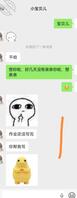 (原创父女)女儿终于答应一起洗澡0
