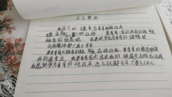 喜欢看调教萝莉学生视频的私聊主页解锁，录屏磕头尿尿爬行调教视频（已成年）2