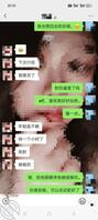 小骚货CC的3P1