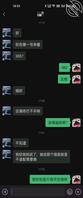 （原创1）怎么才能上了刚读大学的表妹