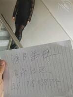 楼道肏岳母,刺激0