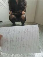 楼道肏岳母,刺激2