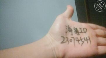 (原创)难忘的南宁之旅,无套内射了身材长相极佳的越南妹.....2