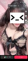 原创75，姐姐做完瑜伽去洗澡，手机忘记锁，发现了姐姐自拍的性感照片1