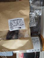 ʕ ᵔᴥᵔ ʔ和表姐一起睡觉的性事|ૂ•ᴗ•⸝⸝)0