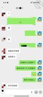 真实原创，想要单男操她，偷拍老婆洗澡，和她做爱的视频偷偷贡献给爸爸们2