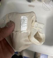 打胶女儿的内裤1