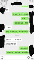 父亲肾衰竭,与母亲的感情升华(9)2