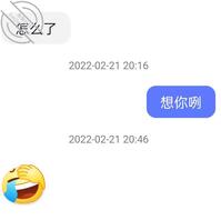 想操我表妹很久了(2)1
