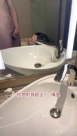 你想射我哪里？我刚化的妆啊，非射我脸上吗，你太坏了还拍下来