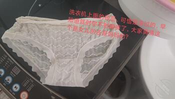 偷偷潜入陌生少妇带女儿的出租房里打胶0